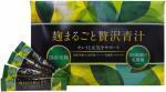 麹まるごと贅沢青汁